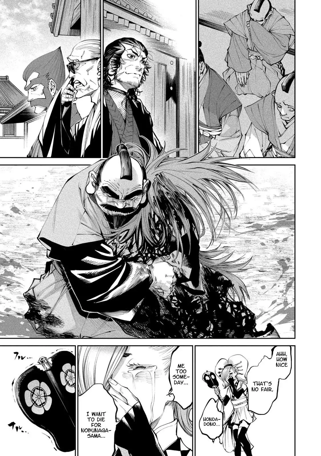 Tenkaichi - Nihon Saikyou Mononofu Ketteisen Chapter 6 36